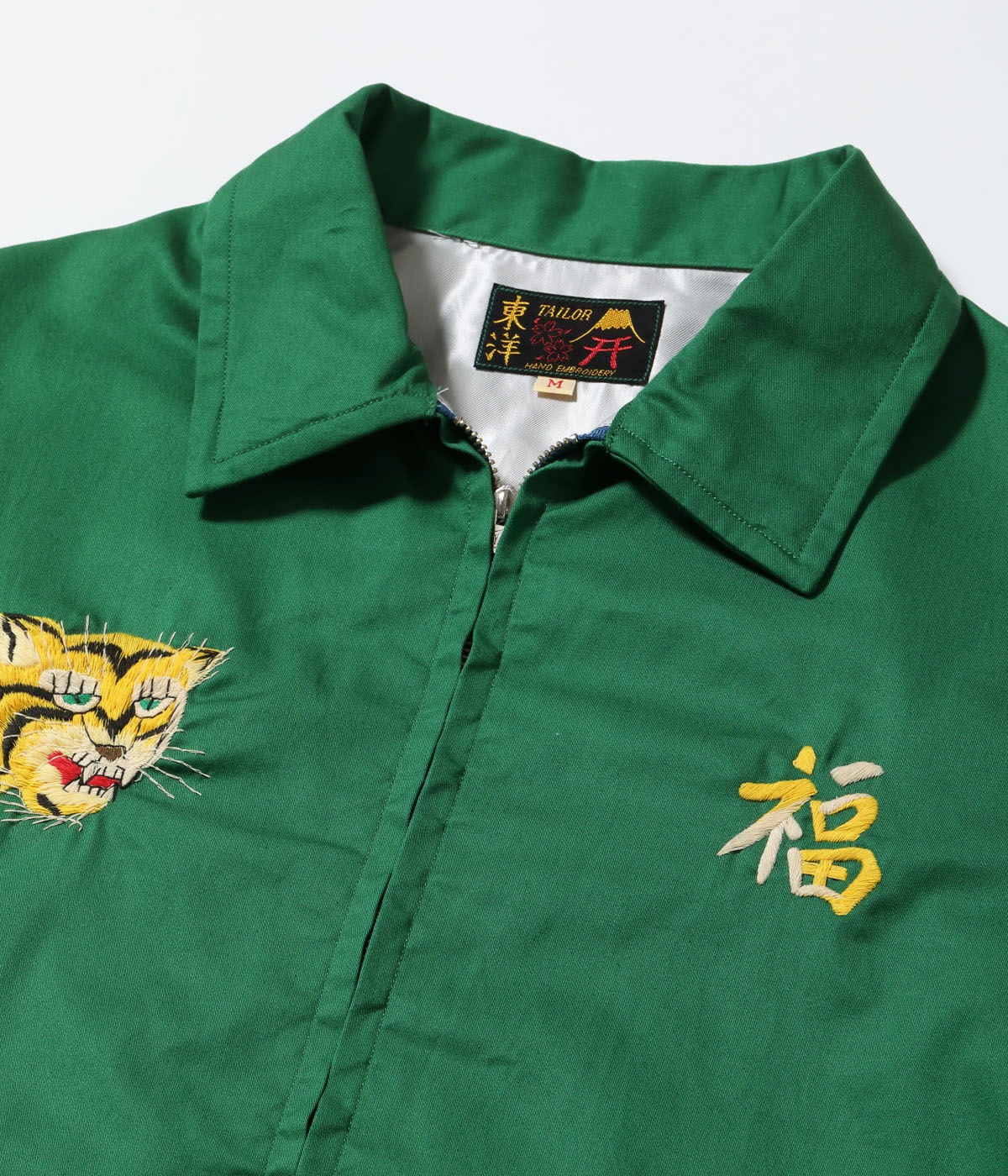 Lot No. TT15977 / Mid 1960s Style Cotton Vietnam Jacket ��VIETNAM MAP��
