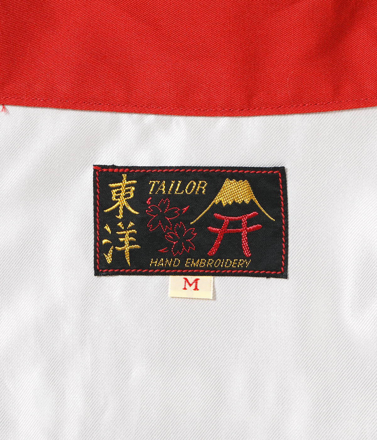 Lot No. TT15977 / Mid 1960s Style Cotton Vietnam Jacket ��VIETNAM MAP��