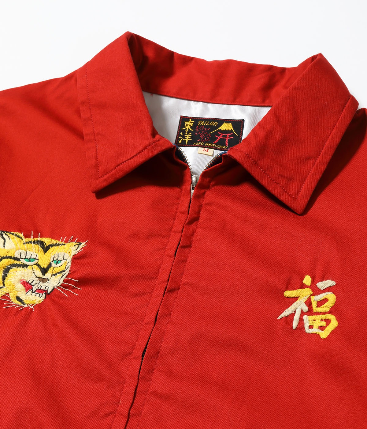 Lot No. TT15977 / Mid 1960s Style Cotton Vietnam Jacket ��VIETNAM MAP��