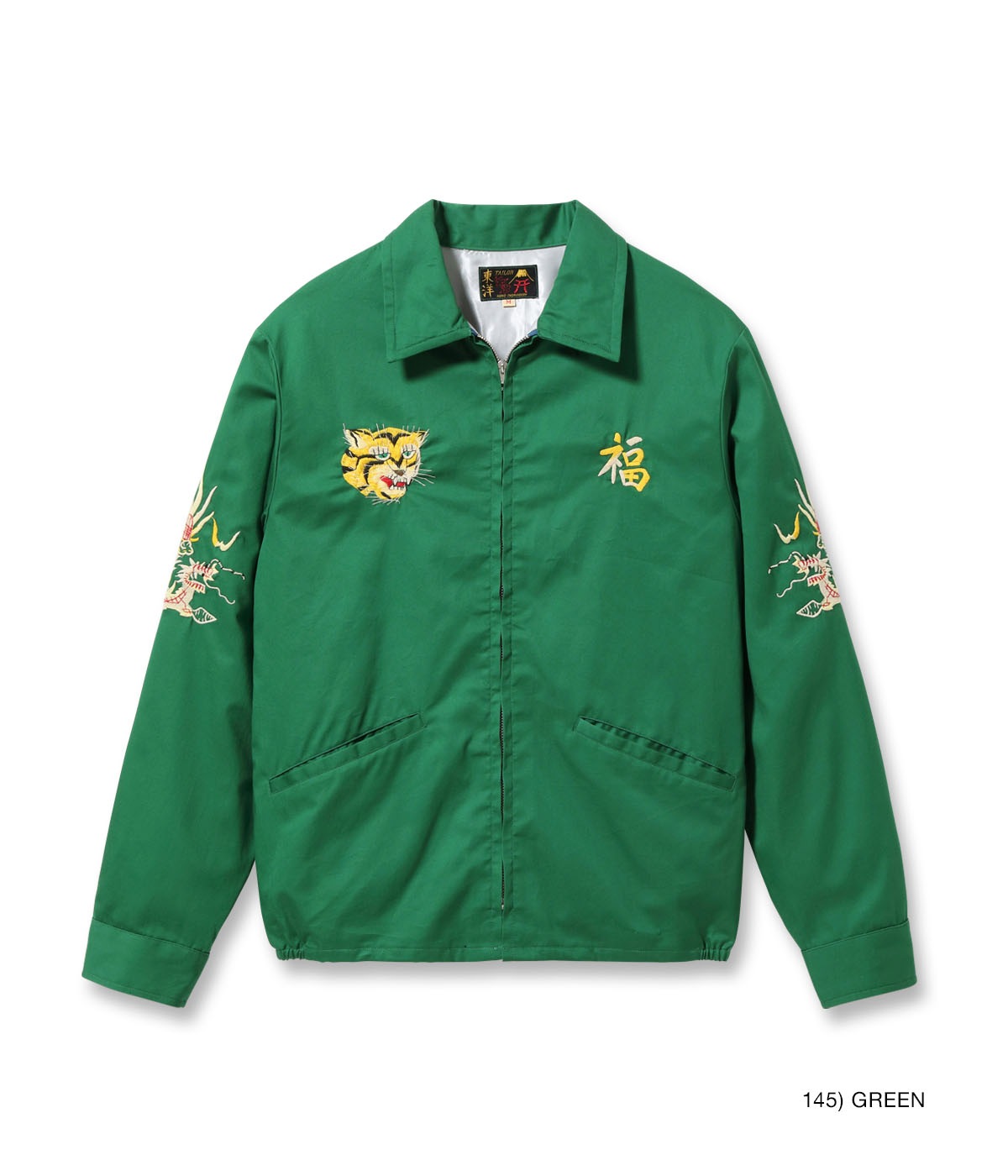 Lot No. TT15977 / Mid 1960s Style Cotton Vietnam Jacket ��VIETNAM MAP��