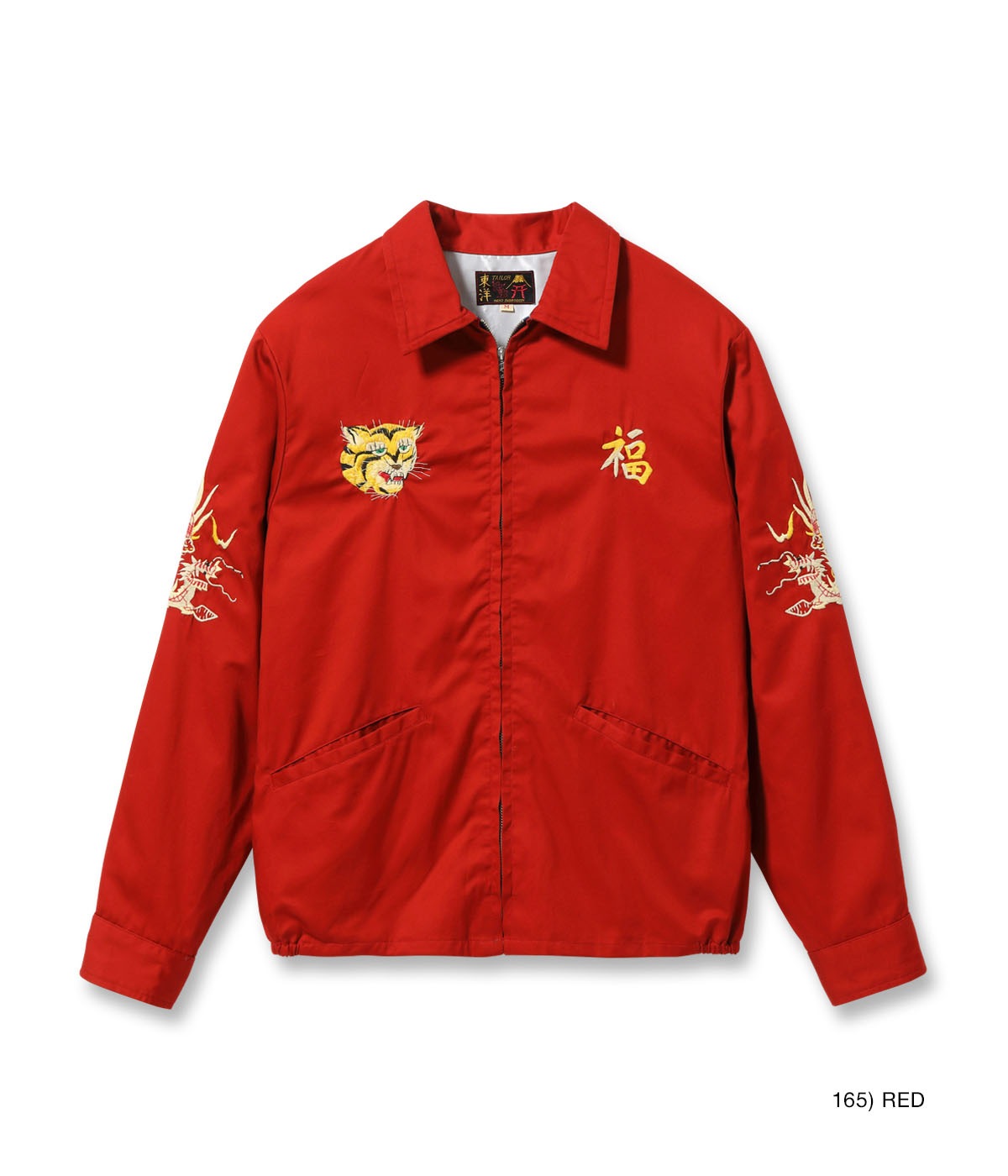 Lot No. TT15977 / Mid 1960s Style Cotton Vietnam Jacket ��VIETNAM MAP��