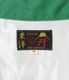 Lot No. TT15977 / Mid 1960s Style Cotton Vietnam Jacket ��VIETNAM MAP��