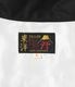 Lot No. TT15977 / Mid 1960s Style Cotton Vietnam Jacket ��VIETNAM MAP��