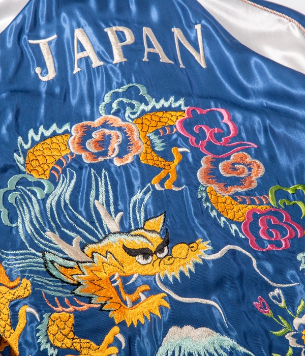 Lot No. TT14813-125 / Mid 1950s Style Acetate Souvenir Jacket ��DRAGON�� �� ��BLACK EAGLE��