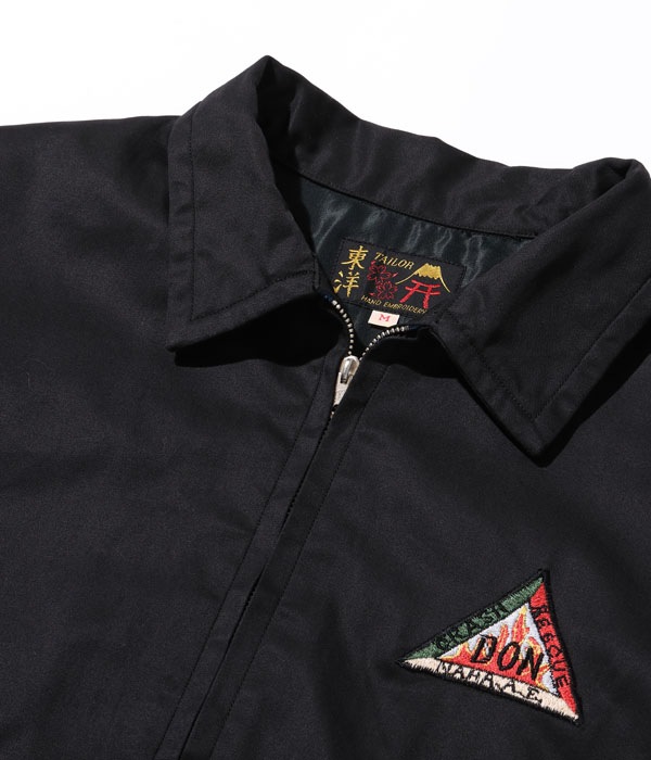 Lot No. TT15177 / Late 1950s Style Cotton Okinawa Jumper CRASH RESCUE ? NAHA AIRBASE OKINAWA