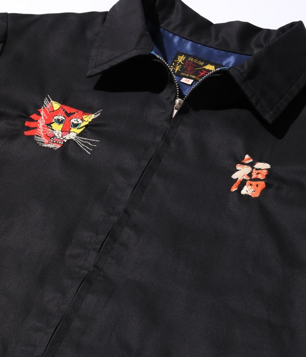 Lot No. TT15394-119 / Late 1960s Style Cotton Vietnam Jacket ��VIETNAM MAP��