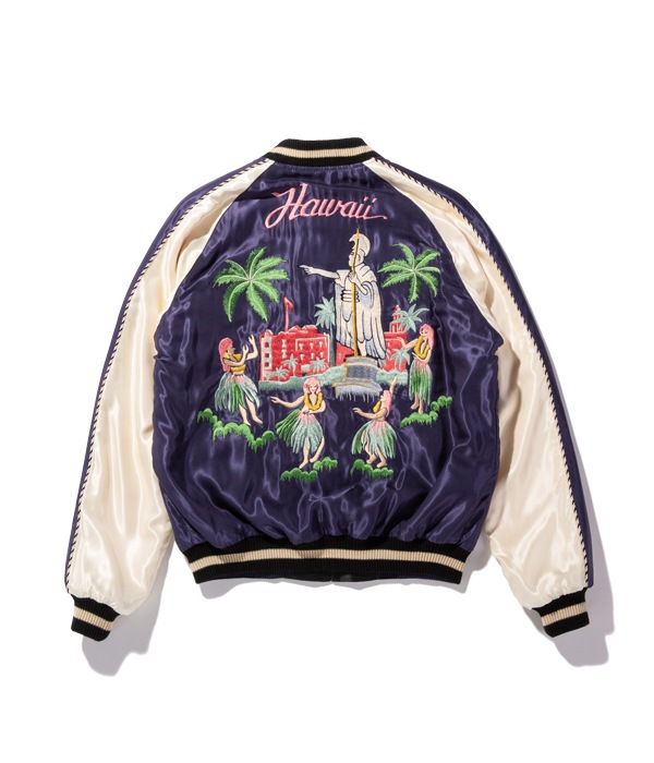 Lot No. TT14813-128 / Mid 1950s Style Acetate Souvenir Jacket KING KAMEHAMEHA  UKULELE