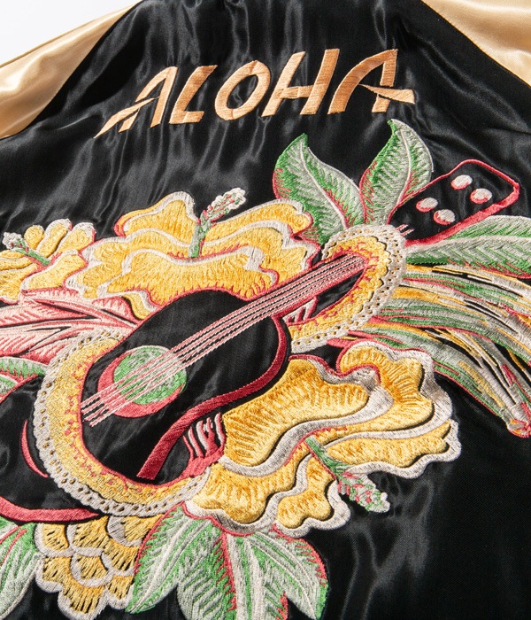 Lot No. TT14813-128 / Mid 1950s Style Acetate Souvenir Jacket KING KAMEHAMEHA  UKULELE