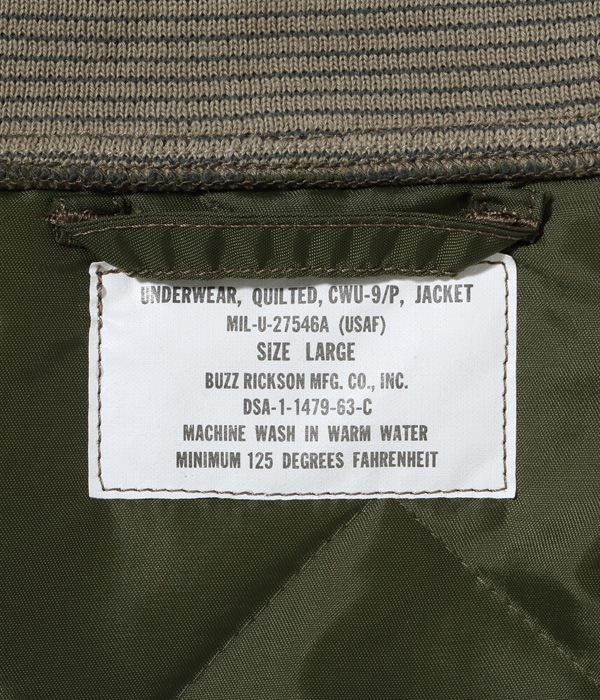 Lot No. BR14933 / CWU-9P LINER