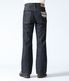 Lot No. SC42321 / 14oz. DENIM BOOT CUT MODEL