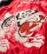 Lot No. TT14813-165 / Mid 1950s Style Acetate Souvenir Jacket ��TIGER HEAD�� �� ��WHITE DRAGON��