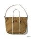 Lot No. SS02854 / SUN SURF NYLON BEACH BAG (LARGE)