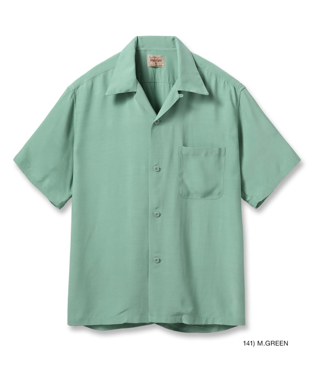 Lot No. SE39455 / RAYON BOWLING SHIRT ��PLAIN��