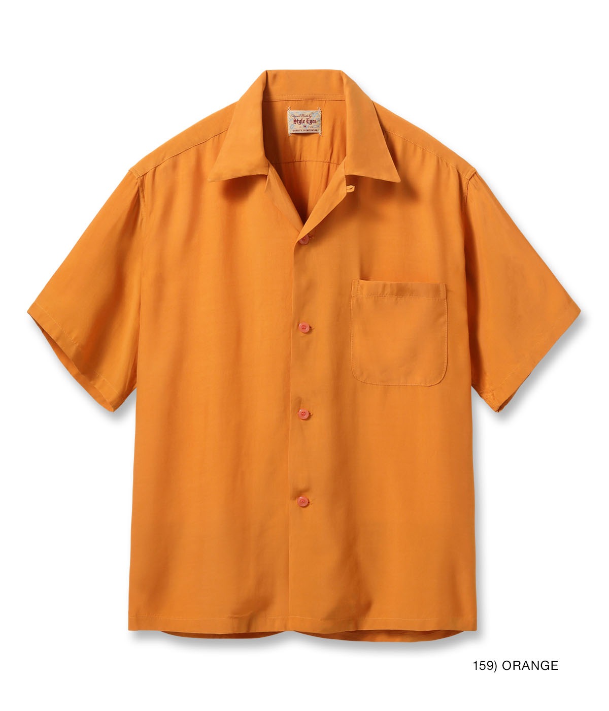 Lot No. SE39455 / RAYON BOWLING SHIRT ��PLAIN��