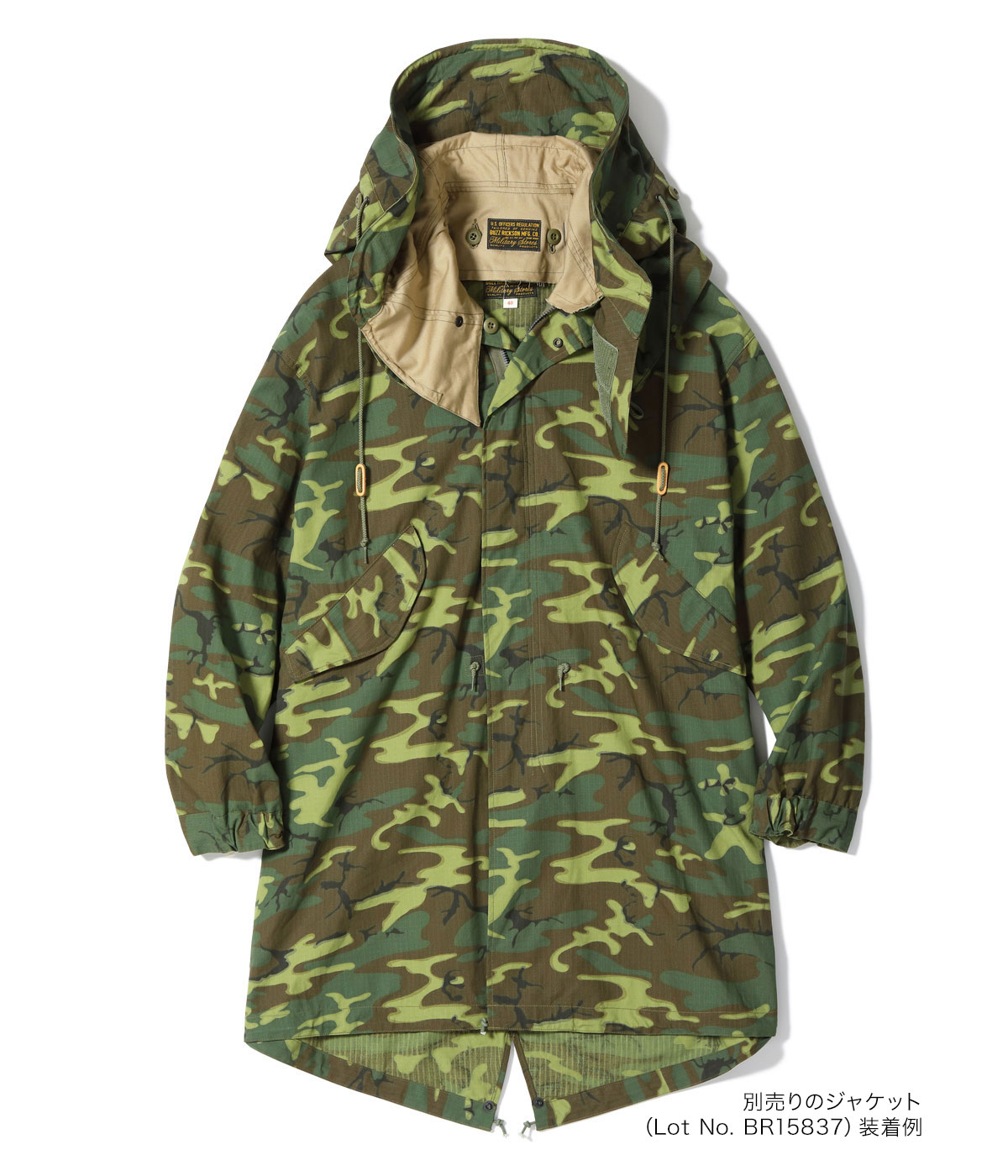 Lot No. BR15845 / Type M-65 HOOD CAMOUFLAGE WATER REPELLENT CIVILIAN MODEL.