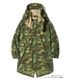 Lot No. BR15845 / Type M-65 HOOD CAMOUFLAGE WATER REPELLENT CIVILIAN MODEL.