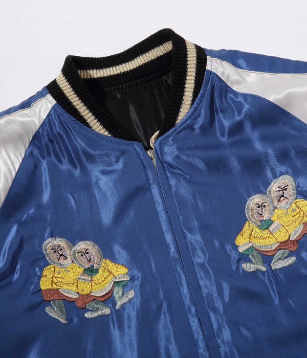 Lot No. TT14892-119 / Late 1950s Style Acetate Souvenir Jacket ��ALASKAN EAGLE�� �� ��MOOSE��