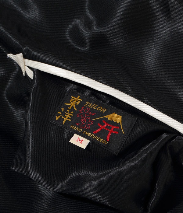 Lot No. TT14892-119 / Late 1950s Style Acetate Souvenir Jacket ��ALASKAN EAGLE�� �� ��MOOSE��