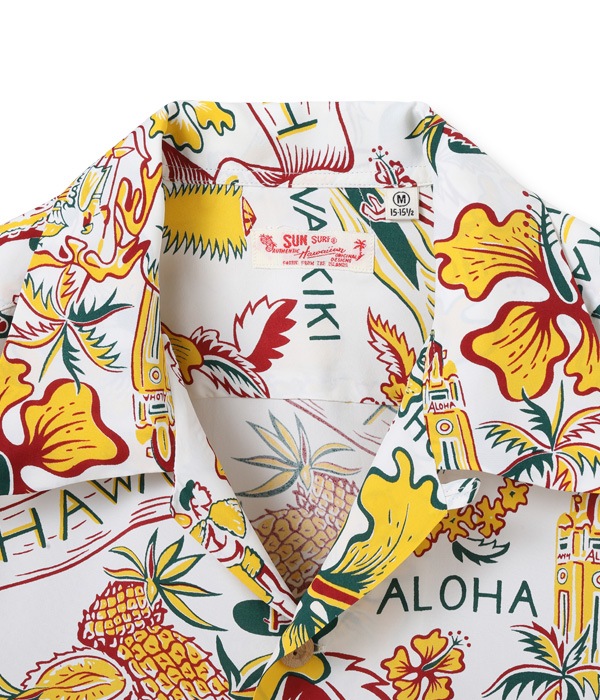 Lot No. SS38792 / RAYON HAWAIIAN SHIRT ��STATE OF HAWAII��