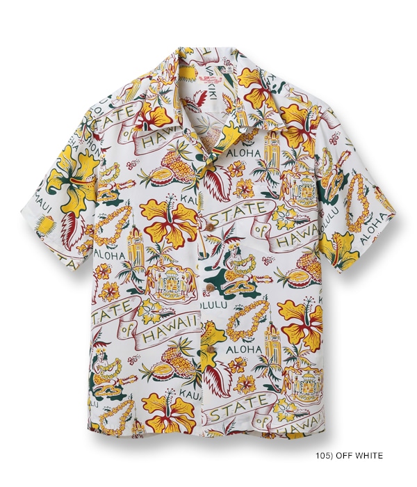 Lot No. SS38792 / RAYON HAWAIIAN SHIRT ��STATE OF HAWAII��