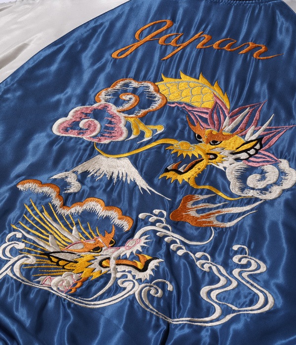 Lot No. TT15391-125 / Early 1950s Style Acetate Quilted Souvenir Jacket DUELLING DRAGONS  WHITE TIGER