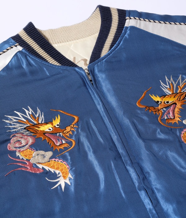 Lot No. TT15391-125 / Early 1950s Style Acetate Quilted Souvenir Jacket DUELLING DRAGONS  WHITE TIGER