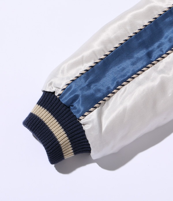 Lot No. TT15391-125 / Early 1950s Style Acetate Quilted Souvenir Jacket DUELLING DRAGONS  WHITE TIGER