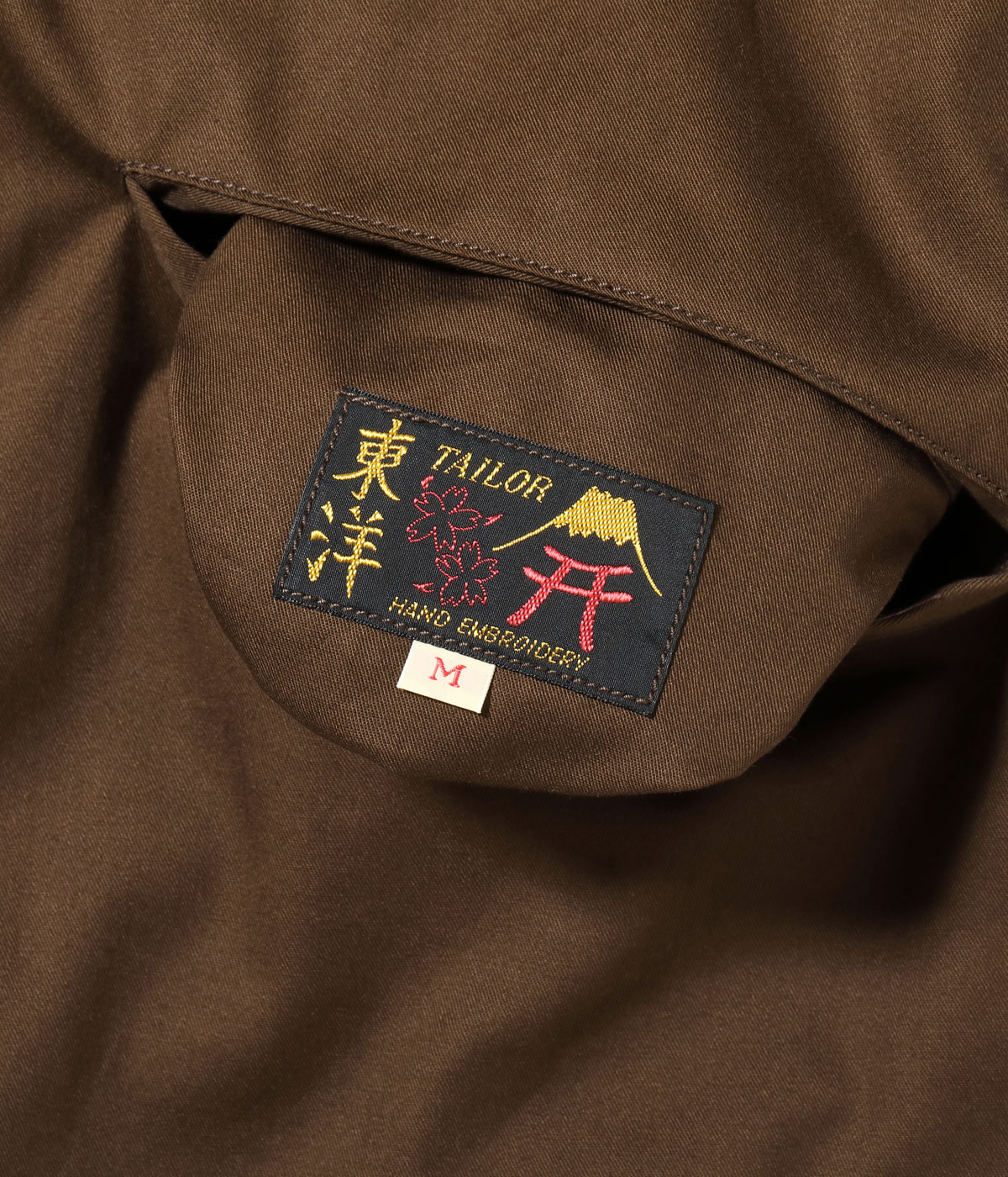 Lot No. TT15548 / Late 1960s Style Reversible Vietnam Jacket VIETNAM DRAGON  PARACHUTE