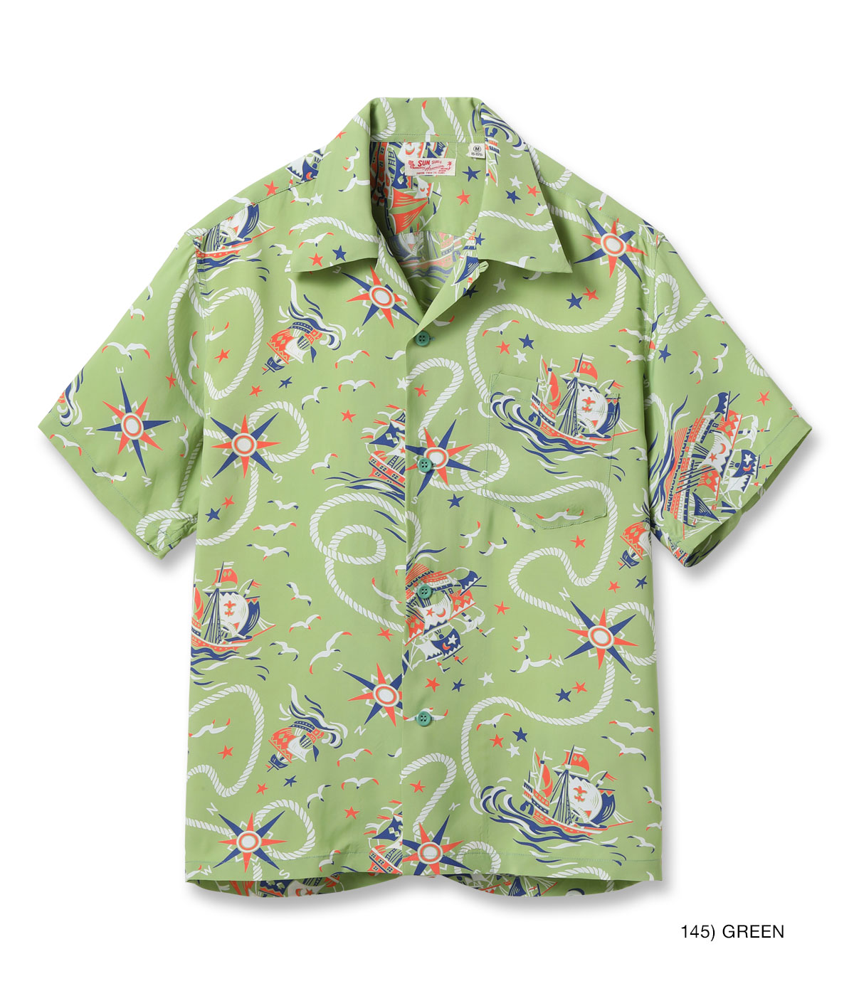 Lot No. SS39429 / RAYON HAWAIIAN SHIRT AGE OF DISCOVERY