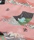 Lot No. SS39675 / SUN SURF SPECIAL EDITION ��SANKIN KOTAI��