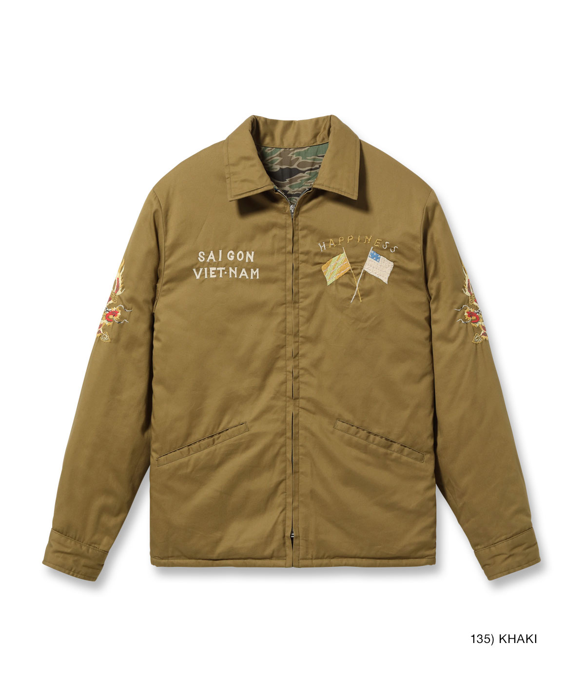 Lot No. TT15979 / Early 1960s Style Reversible Vietnam Jacket ��VIETNAM TIGER�� �� ��VIETNAM MAP��