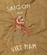 Lot No. TT15979 / Early 1960s Style Reversible Vietnam Jacket ��VIETNAM TIGER�� �� ��VIETNAM MAP��