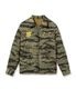 Lot No. TT15979 / Early 1960s Style Reversible Vietnam Jacket ��VIETNAM TIGER�� �� ��VIETNAM MAP��