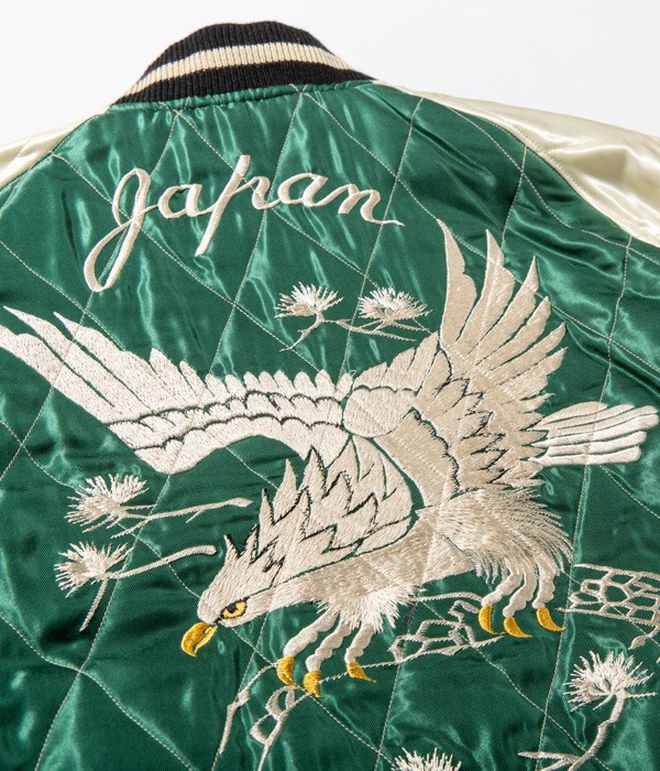 Lot No. TT14652-138 / Mid 1950s Style Velveteen Souvenir Jacket ROARING TIGER  WHITE EAGLE