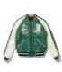 Lot No. TT14652-138 / Mid 1950s Style Velveteen Souvenir Jacket ROARING TIGER  WHITE EAGLE