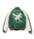 Lot No. TT14652-138 / Mid 1950s Style Velveteen Souvenir Jacket ROARING TIGER  WHITE EAGLE