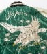 Lot No. TT14652-138 / Mid 1950s Style Velveteen Souvenir Jacket ROARING TIGER  WHITE EAGLE