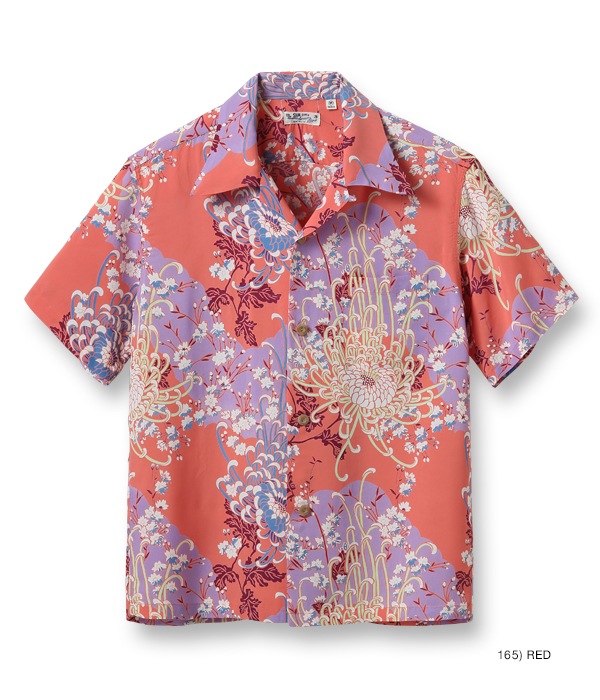 Lot No. SS38793 / RAYON HAWAIIAN SHIRT ��ROYAL FLOWER��