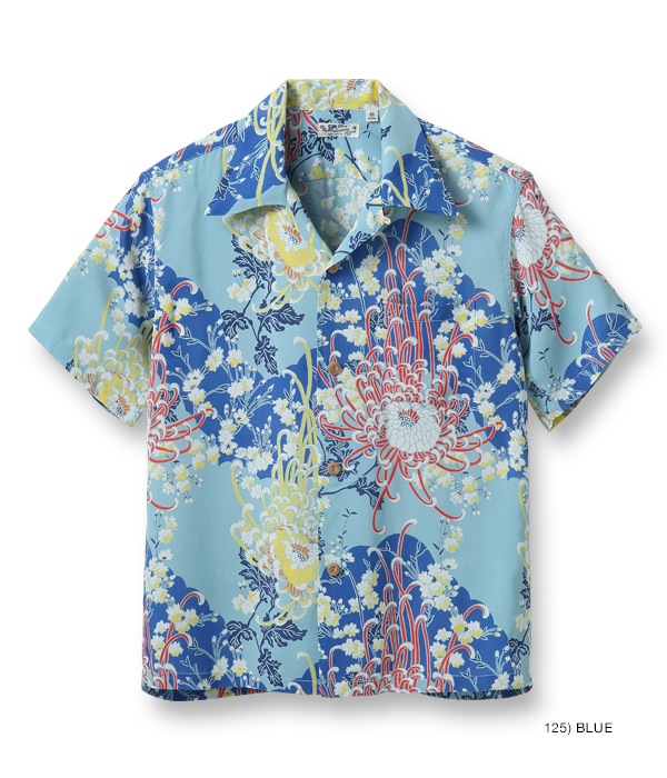 Lot No. SS38793 / RAYON HAWAIIAN SHIRT ��ROYAL FLOWER��