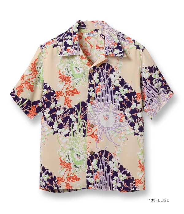 Lot No. SS38793 / RAYON HAWAIIAN SHIRT ROYAL FLOWER