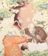 Lot No. SS39231 / SUN SURF SPECIAL EDITION ��FLOWER BLOOMING FOLKTALE��