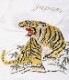 Lot No. TT69298 / LONG SLEEVE SUKA T-SHIRT EMBROIDERED TIGER