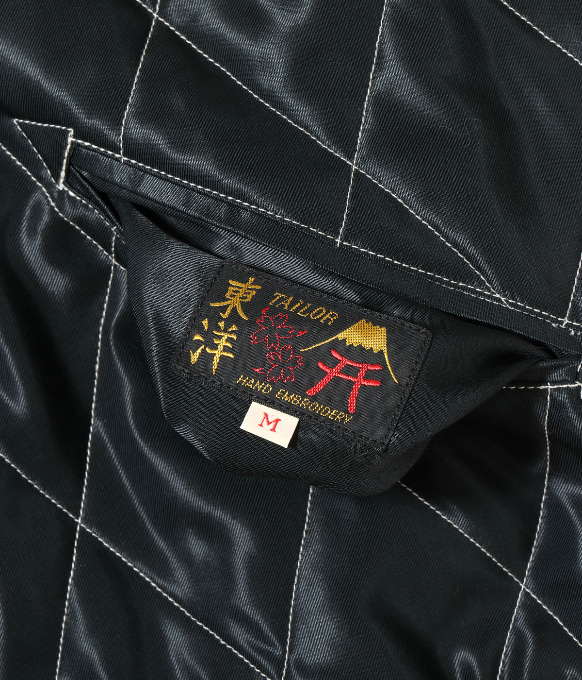Lot No. TT15543-119 / Mid 1950s Style Acetate Quilted Souvenir Jacket RED TIGER  JAPAN MAP