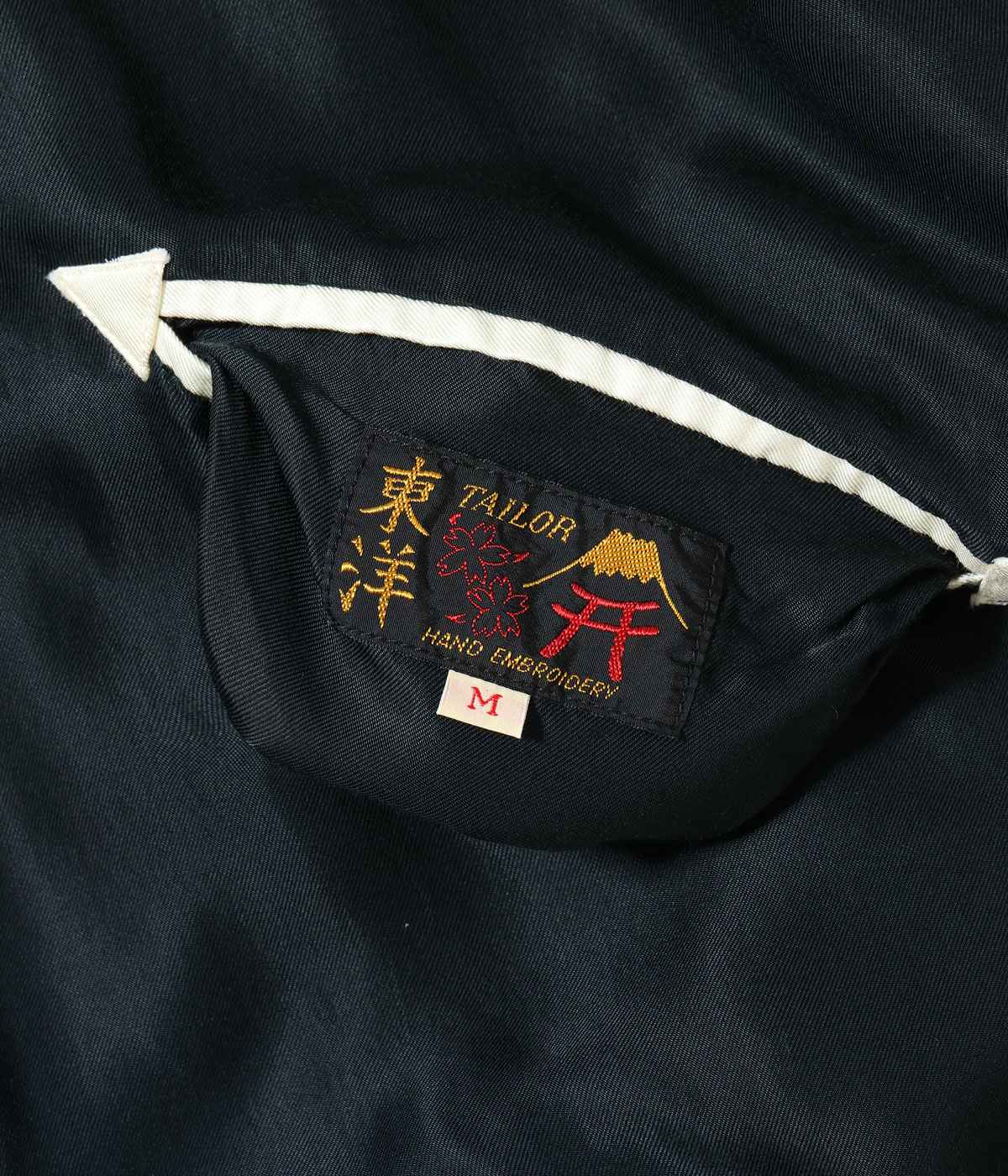 Lot No. TT15793-119 / Mid 1950s Style Acetate Souvenir Jacket ��RED TIGER�� �� ��EAGLE�� (AGING MODEL)