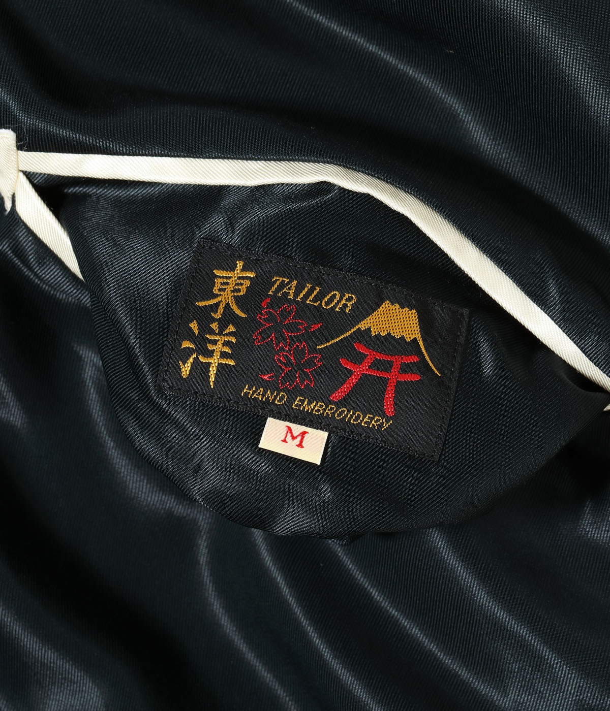 Lot No. TT15972-119 / Early 1950s Style Acetate Souvenir Jacket ��EAGLE�� �� ��ROARING TIGER��
