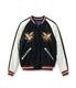 Lot No. TT15972-119 / Early 1950s Style Acetate Souvenir Jacket ��EAGLE�� �� ��ROARING TIGER��