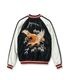 Lot No. TT15972-119 / Early 1950s Style Acetate Souvenir Jacket ��EAGLE�� �� ��ROARING TIGER��