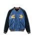 Lot No. TT15972-119 / Early 1950s Style Acetate Souvenir Jacket ��EAGLE�� �� ��ROARING TIGER��