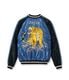 Lot No. TT15972-119 / Early 1950s Style Acetate Souvenir Jacket ��EAGLE�� �� ��ROARING TIGER��
