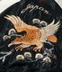 Lot No. TT15972-119 / Early 1950s Style Acetate Souvenir Jacket ��EAGLE�� �� ��ROARING TIGER��